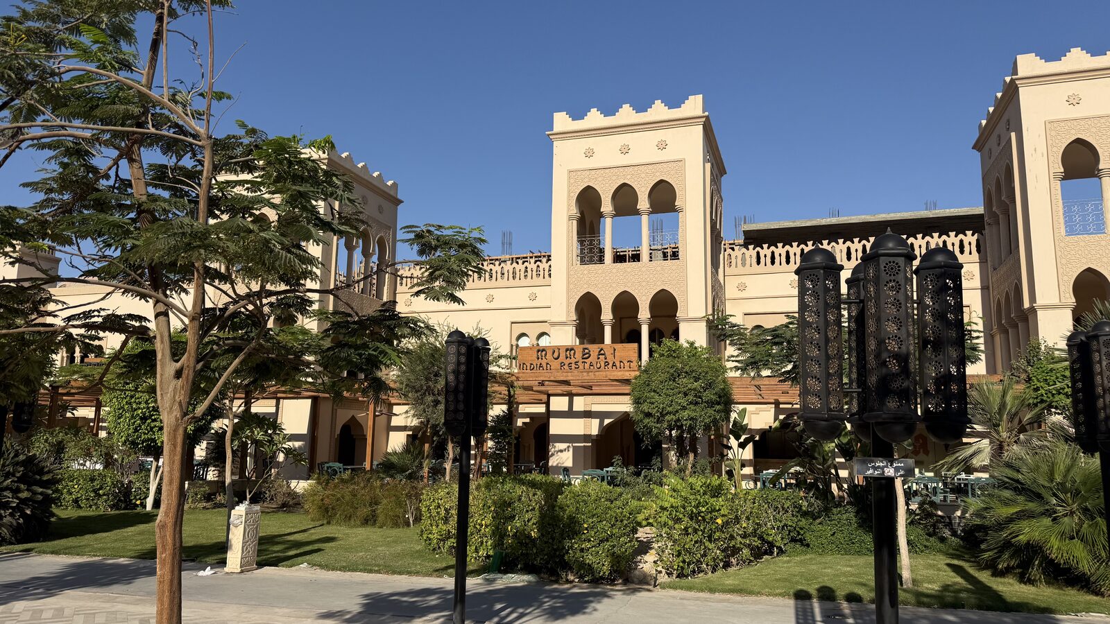 مشهد شارع في الممشى