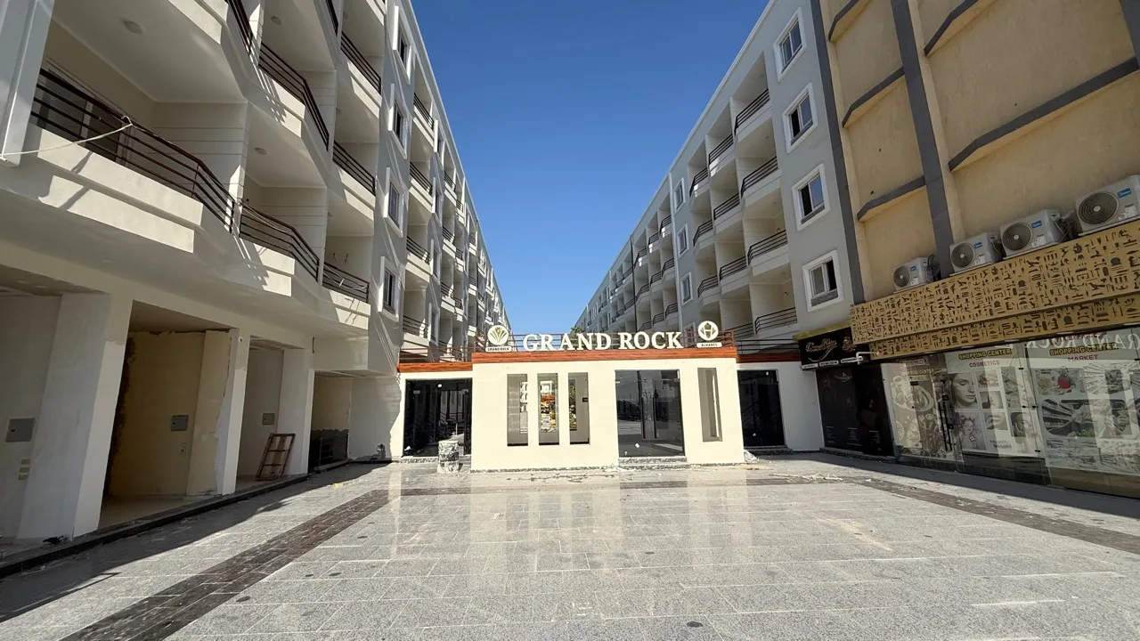 مدخل Grand Rock